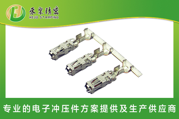 仙踪林网站免费入口欢迎您汽车线束端子--复合端子 仙踪林网站免费入口欢迎您汽车线束端子--复合端子