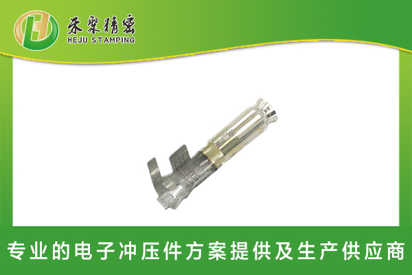 精密汽车连接器端子 精密汽车连接器端子