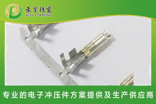 仙踪林网站免费入口欢迎您汽车包圆端子