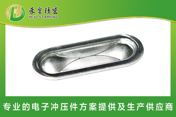 仙踪林网站免费入口欢迎您锂离子动力电池防爆片