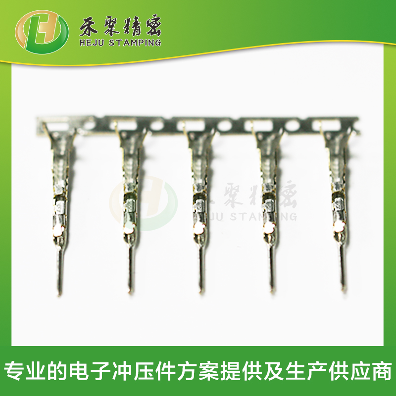 仙踪林网站免费入口欢迎您汽车线束端子 仙踪林网站免费入口欢迎您汽车线束端子