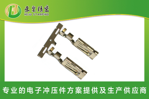 仙踪林网站免费入口欢迎您汽车低压线束端子 仙踪林网站免费入口欢迎您汽车低压线束端子