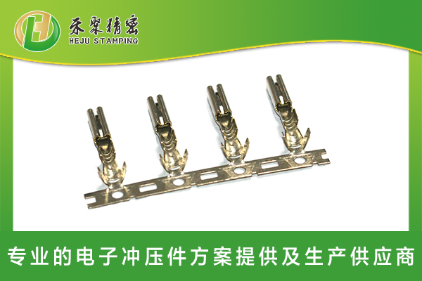 仙踪林网站免费入口欢迎您汽车低压线束端子 仙踪林网站免费入口欢迎您汽车低压线束端子