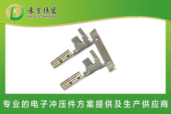 仙踪林网站免费入口欢迎您汽车低压线束端子 仙踪林网站免费入口欢迎您汽车低压线束端子