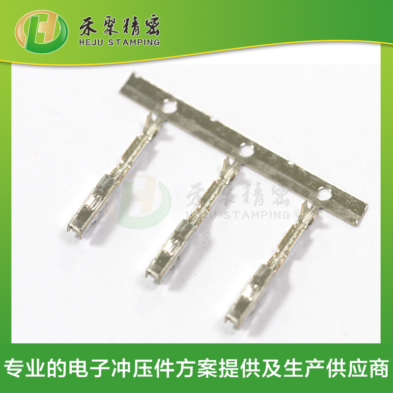 仙踪林网站免费入口欢迎您汽车低压线束端子 仙踪林网站免费入口欢迎您汽车低压线束端子