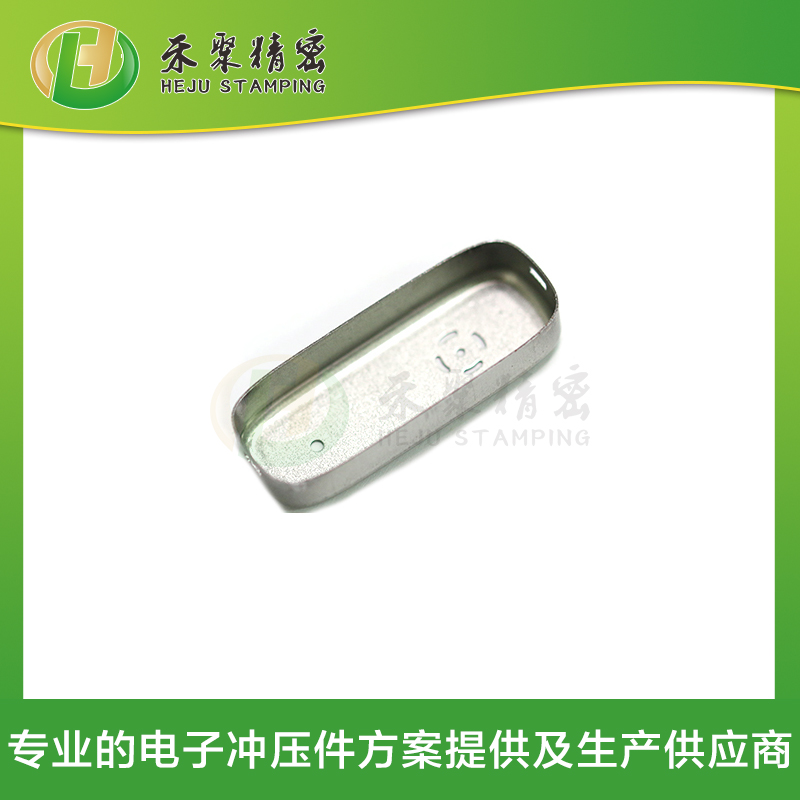 精密外壳件 电子冲压外壳 仙踪林在线入口冲压加工厂家