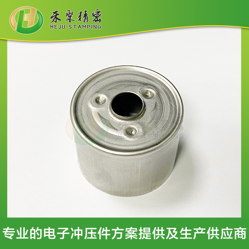 电子转子钢壳--微型电子外壳件 电子转子钢壳--微型电子外壳件