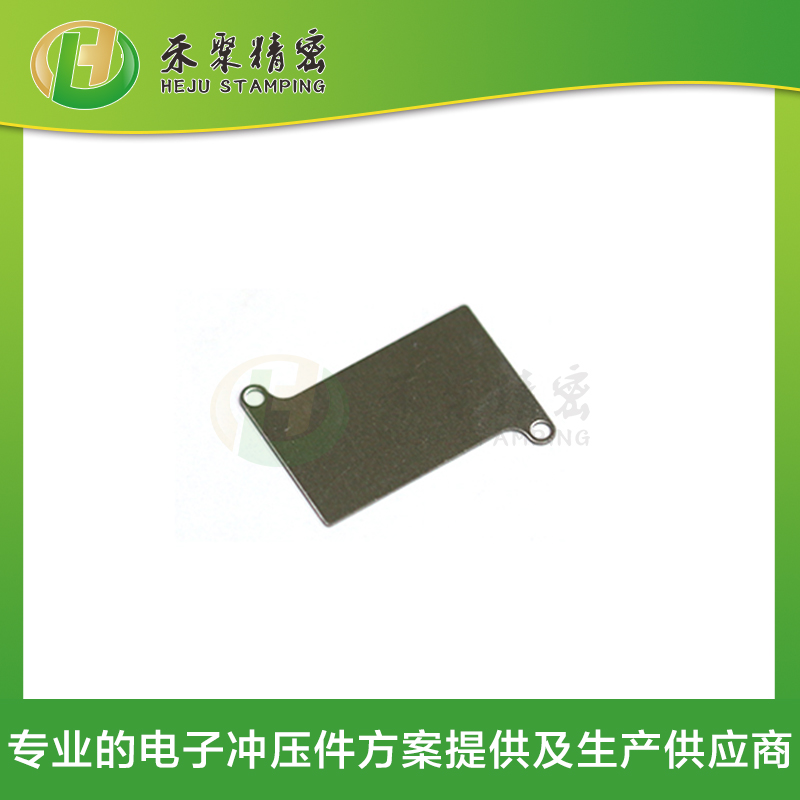 仙踪林在线入口外壳 微型电子外壳冲压加工 仙踪林在线入口外壳 微型电子外壳冲压加工