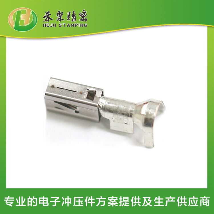 汽车低压线束端子--复合端子 汽车低压线束端子--复合端子