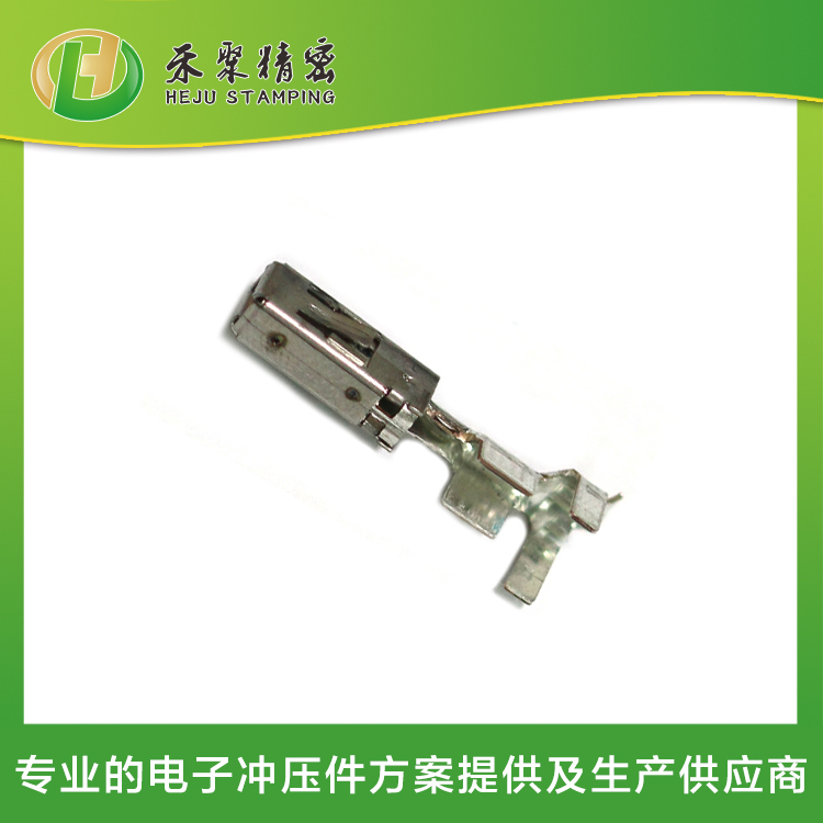 汽车低压线束端子--铜镀锡 汽车低压线束端子--铜镀锡