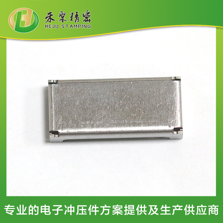 冲压精密外壳件 冲压精密外壳件