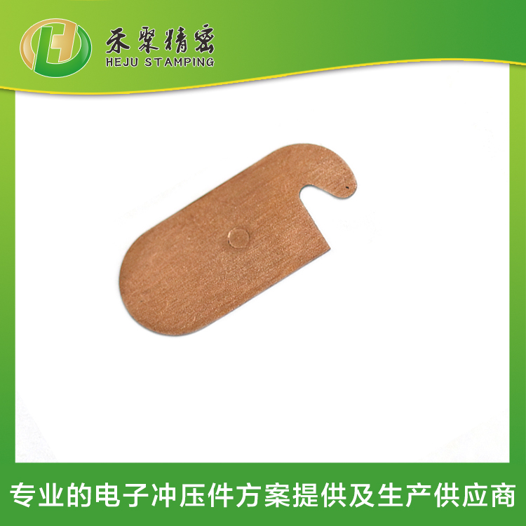 冲压仙踪林在线入口铜片