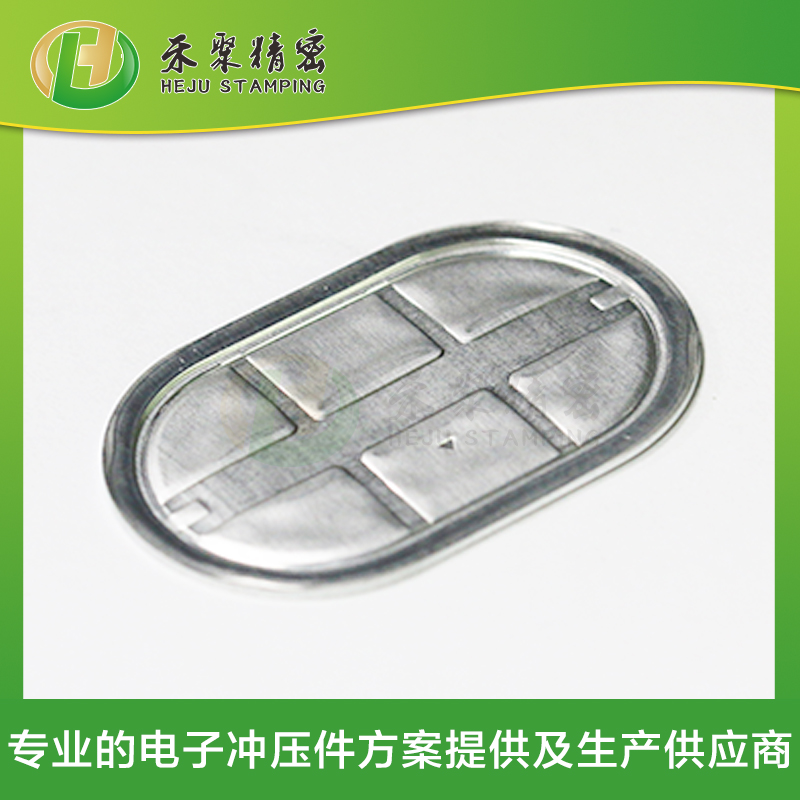 HJ3220C电池防爆片 HJ3220C电池防爆片