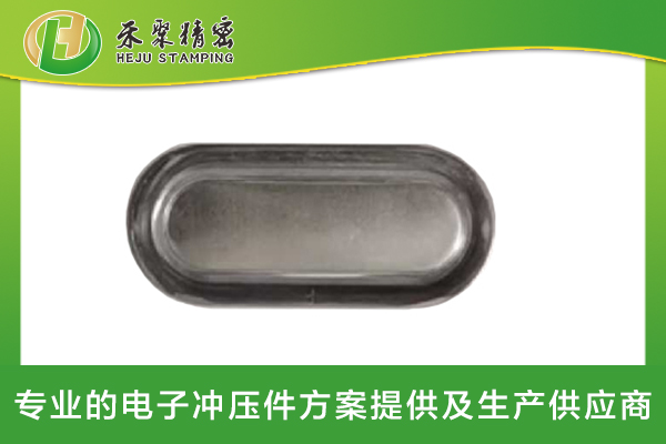 HJ2009A电池防爆片 HJ2009A电池防爆片