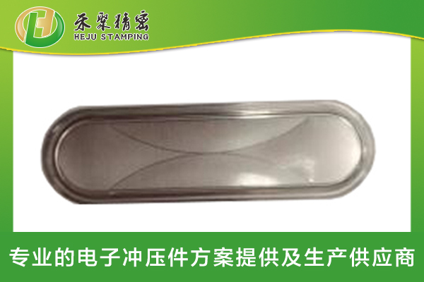 HJ6820A电池防爆片 HJ6820A电池防爆片