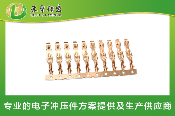 仙踪林网站免费入口欢迎您汽车线束端子 、信号接触件端子