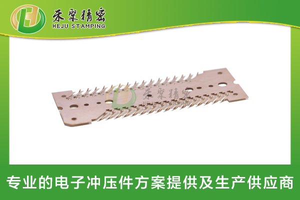 鱼骨夹具弹片 芯片老化测试弹片 鱼骨夹具弹片 芯片老化测试弹片