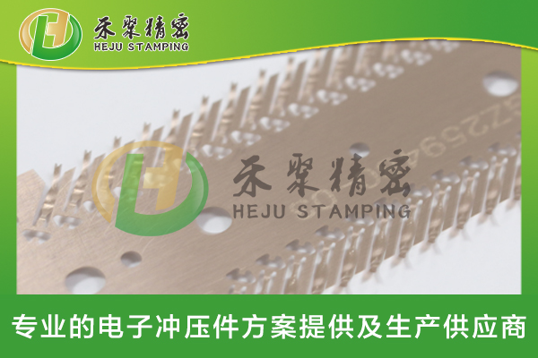 光学IC测试弹片 光学IC测试弹片