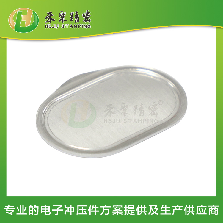 HJ2616A-Pack电池防爆片-电池防爆片_动力电池防爆阀片 HJ2616A-Pack电池防爆片-电池防爆片_动力电池防爆阀片