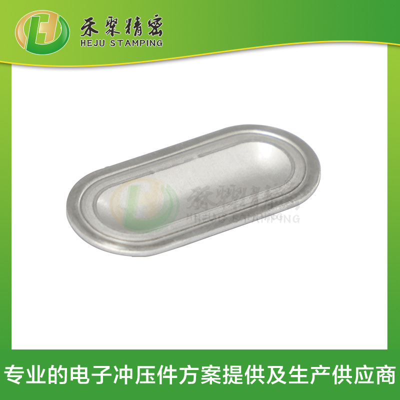 HJ2612A-Pack电池防爆片-电池防爆片_动力电池防爆阀片 HJ2612A-Pack电池防爆片-电池防爆片_动力电池防爆阀片