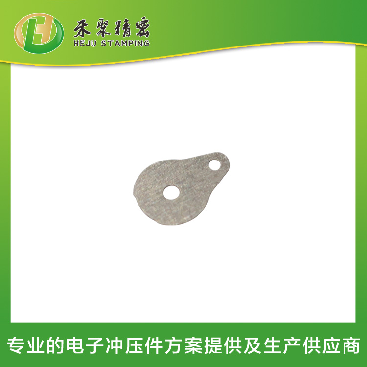 仙踪林在线入口冲压件 硅基片 精密冲压厂家 仙踪林在线入口冲压件 硅基片 精密冲压厂家