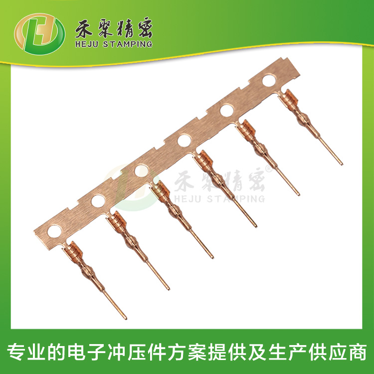 连接器插针 线速插针