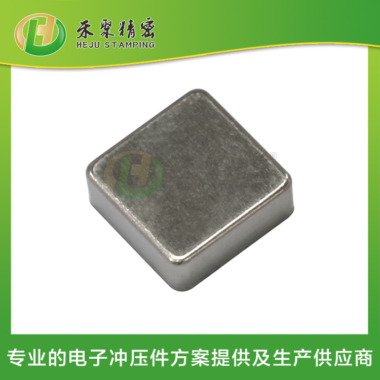 马达外壳上下盖 仙踪林在线入口冲压外壳件 马达外壳上下盖 仙踪林在线入口冲压外壳件