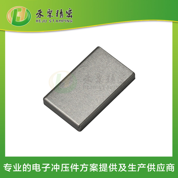 马达外壳上下盖 仙踪林在线入口冲压方形外壳件 马达外壳上下盖 仙踪林在线入口冲压方形外壳件