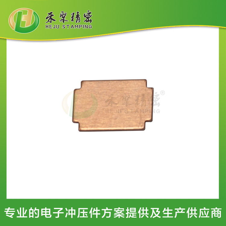 微型马达铜片 冲压仙踪林在线入口件  精密冲压加工厂 微型马达铜片 冲压仙踪林在线入口件  精密冲压加工厂