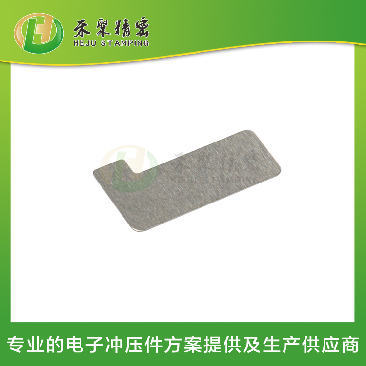 微型马达下壳 冲压外壳件  精密冲压加工厂 微型马达下壳 冲压外壳件  精密冲压加工厂