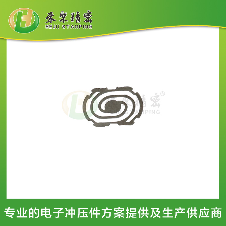 仙踪林在线入口冲压件 马达弹片 线性马达部品 仙踪林在线入口冲压件 马达弹片 线性马达部品