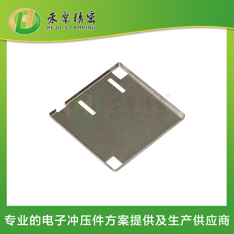 冲压拉伸外壳 精密电子外壳建 精微冲压领域方案与智造一体化服务商 冲压拉伸外壳 精密电子外壳建 精微冲压领域方案与智造一体化服务商