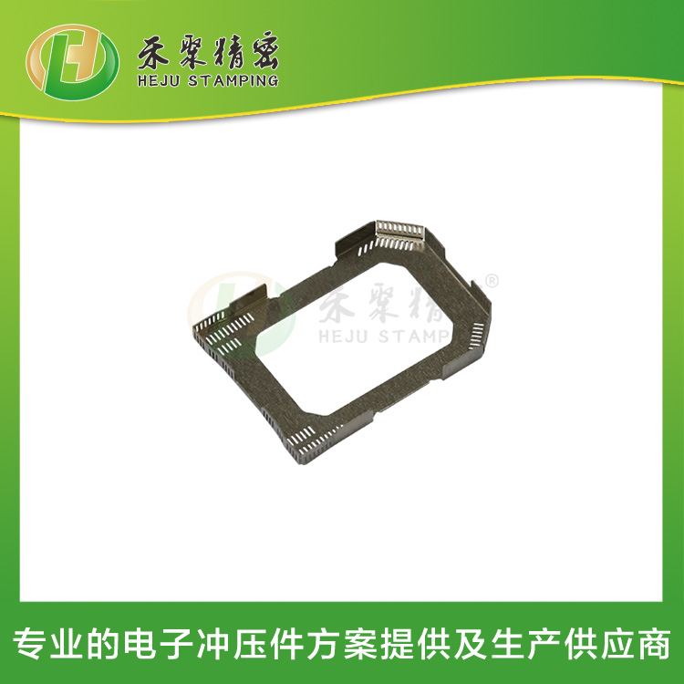 精微冲压 冲压金属网罩 专业的方案与智造一体化服务商 精微冲压 冲压金属网罩 专业的方案与智造一体化服务商