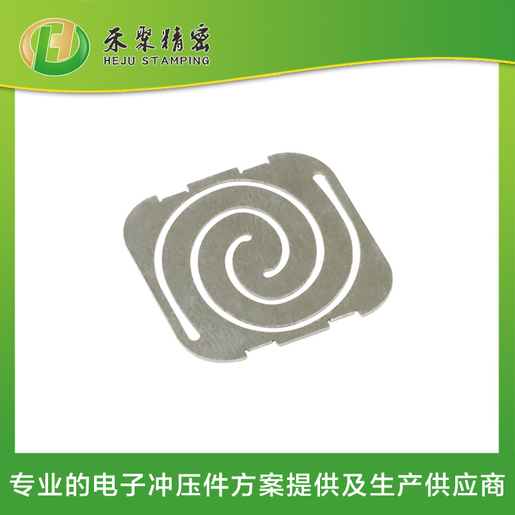 仙踪COSMETOLOGY大陆 精微冲压领域 专业的方案语制造一体化服务商 仙踪COSMETOLOGY大陆 精微冲压领域 专业的方案语制造一体化服务商