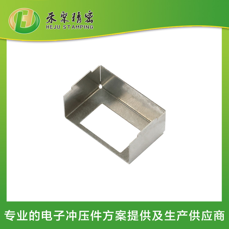 冲压拉伸 微型电子外壳件 专业方案与智造一体化服务商 冲压拉伸 微型电子外壳件 专业方案与智造一体化服务商