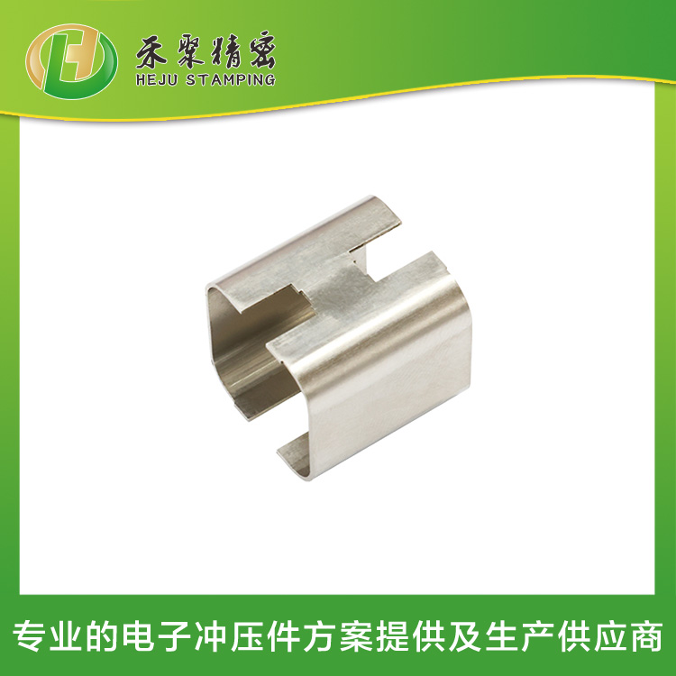 仙踪林在线入口冲压 精密拉伸件 微型电子外壳件 专业方案与智造一体化服务商 仙踪林在线入口冲压 精密拉伸件 微型电子外壳件 专业方案与智造一体化服务商