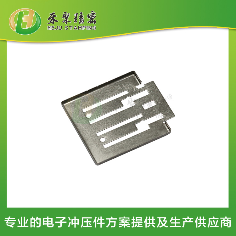 仙踪林在线入口冲压 精密拉伸件 精微电子底板 仙踪林在线入口冲压 精密拉伸件 精微电子底板