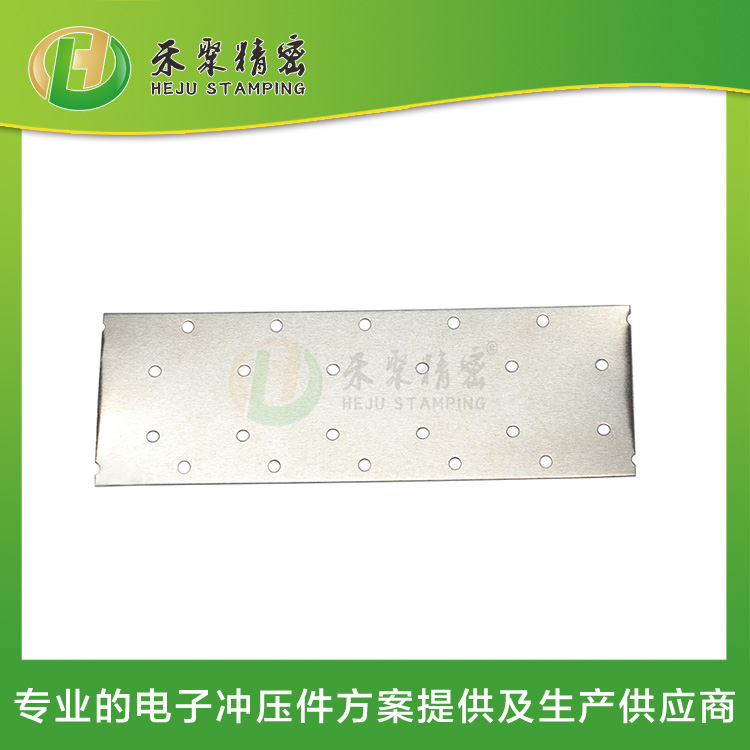 冲压耳片 精密冲压件 高速连续冲压生产厂家 冲压耳片 精密冲压件 高速连续冲压生产厂家