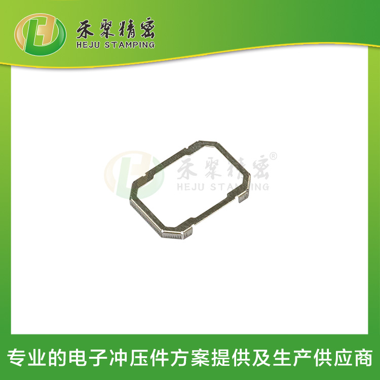 冲压金属网 精微电子冲压件 精密连续冲压生产厂家 冲压金属网 精微电子冲压件 精密连续冲压生产厂家