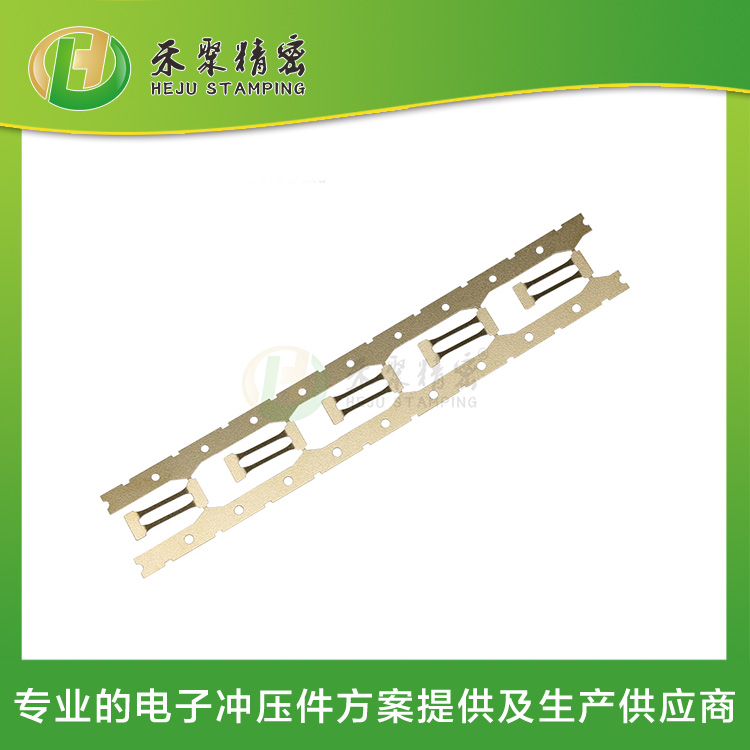 仙踪COSMETOLOGY大陆 精微电子冲压件 精密连续冲压生产厂家 仙踪COSMETOLOGY大陆 精微电子冲压件 精密连续冲压生产厂家