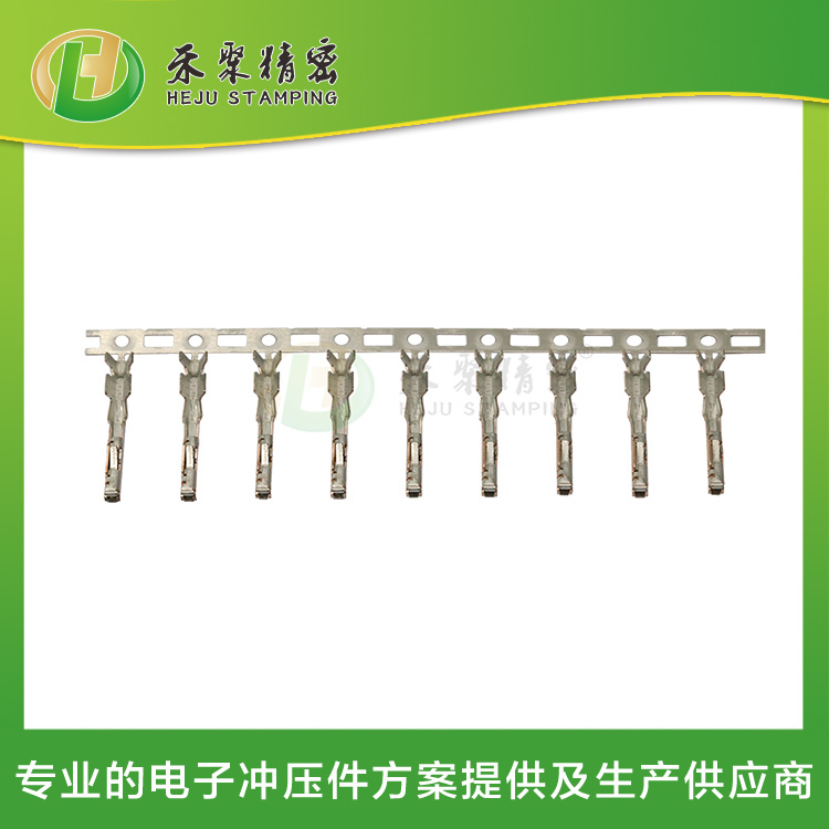 插孔端子 低压线束端子 满足公母端对插要求 局部R角<0.03