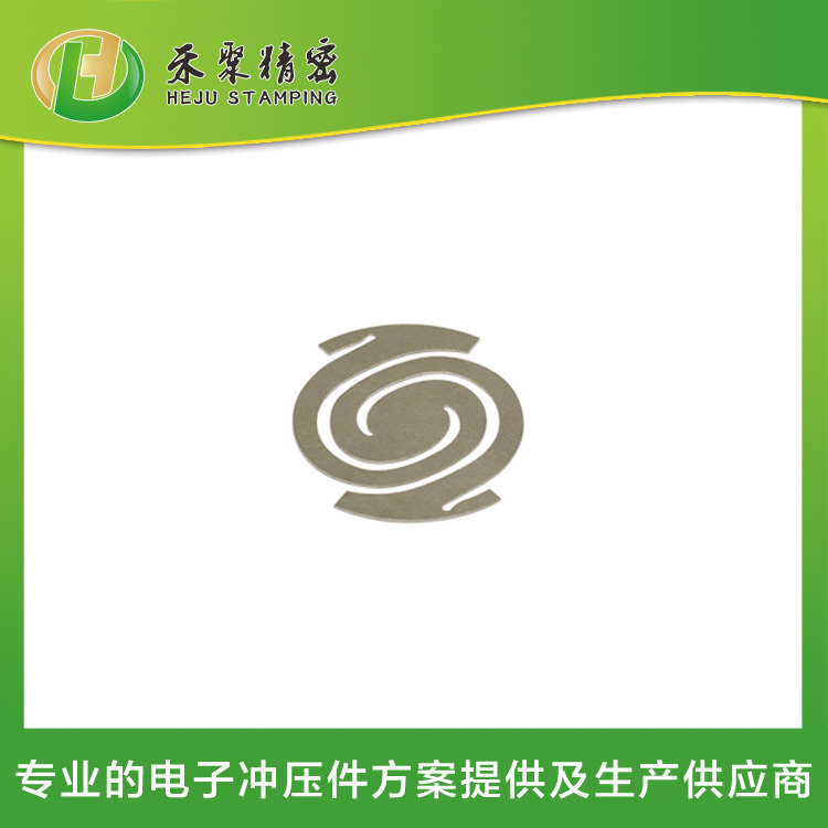 仙踪COSMETOLOGY大陆 电子冲压弹片 弹性好 寿命长 高速连续冲压厂家 仙踪COSMETOLOGY大陆 电子冲压弹片 弹性好 寿命长 高速连续冲压厂家