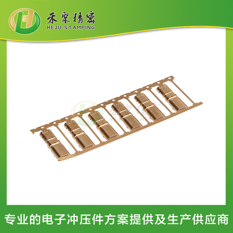 冲压屏蔽罩 仙踪林在线入口插头屏蔽罩 30年专业冲压生产厂家