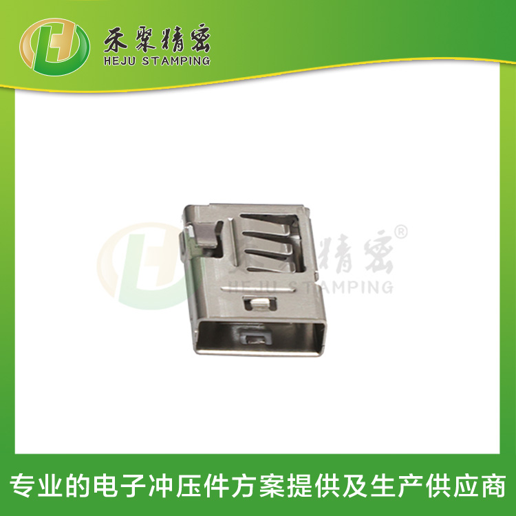 冲压弯式护套 仙踪林网站免费入口欢迎您电子外壳件 30年专业冲压生产厂家 冲压弯式护套 仙踪林网站免费入口欢迎您电子外壳件 30年专业冲压生产厂家