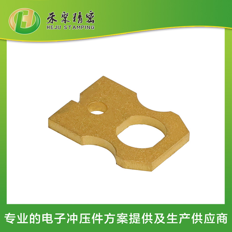 精冲件 精微电子冲压件 连续冲床和精密模具自动化结合