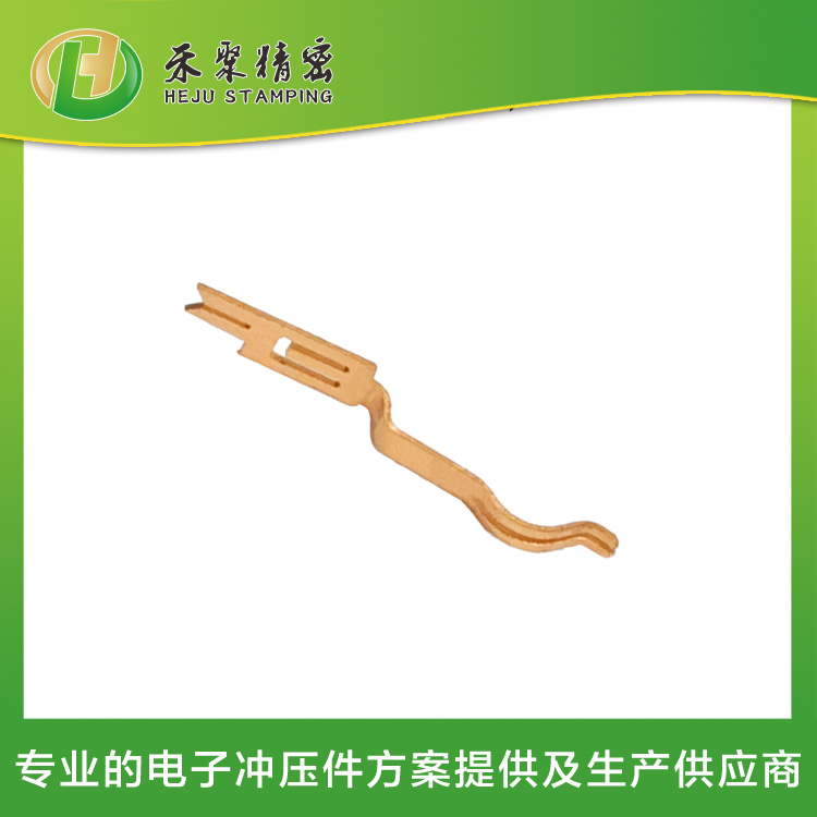 精密冲压件 精微电子冲压件 30年非标定制厂家 精密冲压件 精微电子冲压件 30年非标定制厂家